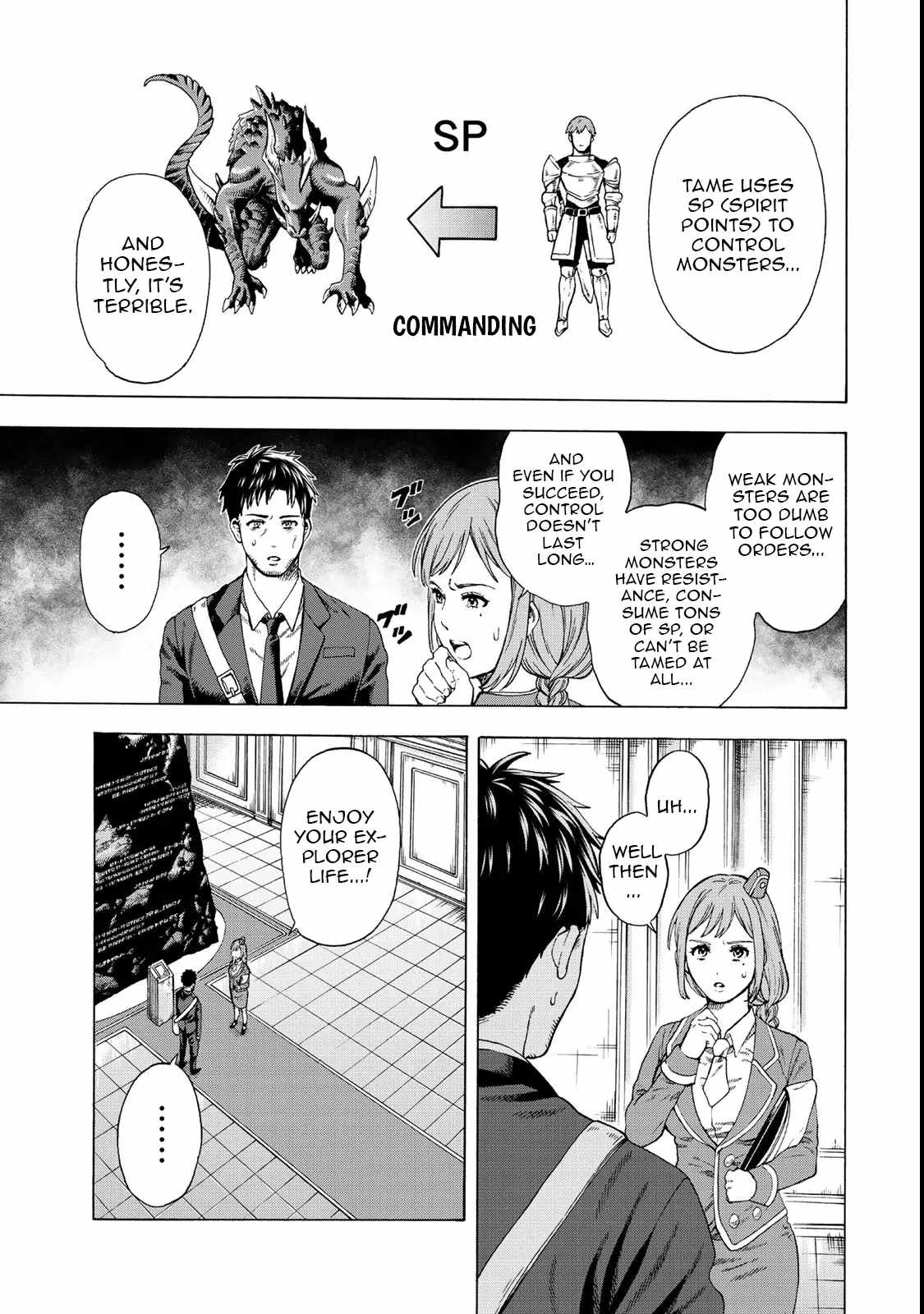World Tame: Jobless to Dungeon King Chapter 1 13